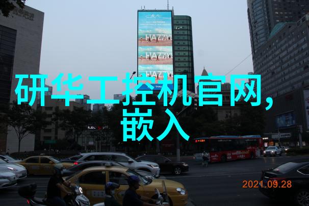 蒸汽旋律水分的轻舞