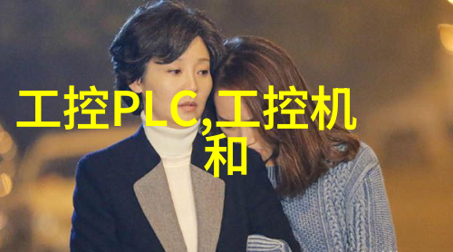 化学实验室设备大全从反应釜到显微镜探索科研的必备工具