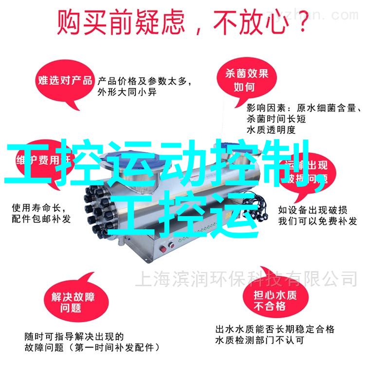 不锈钢加工服务探索寻找专业的金属工艺商家