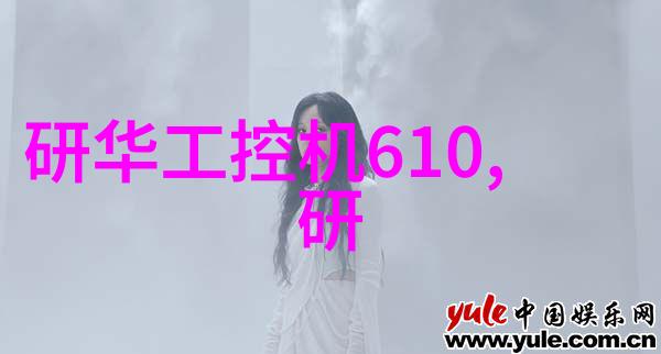 不锈钢市场波动原因探究影响一吨报价的多重因素
