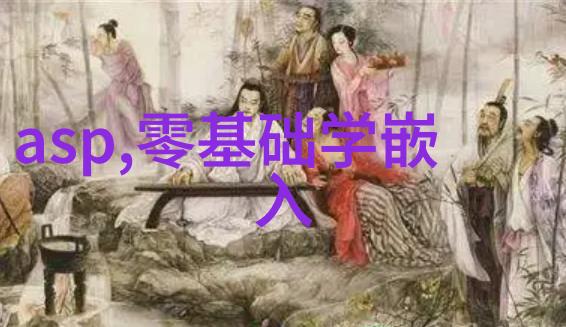 雕刻未来施工合同的诗篇
