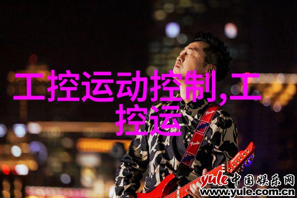 海天味业股价走势分析2021年市场表现与未来预测