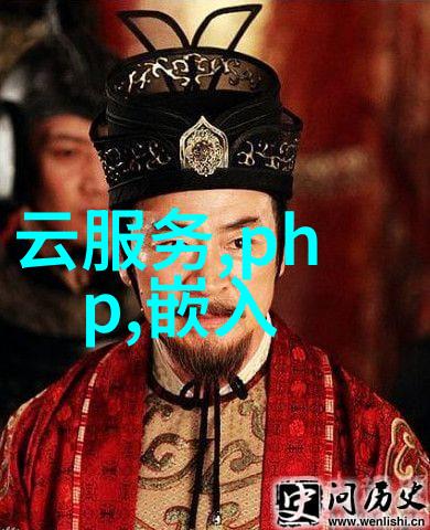暖气换热器