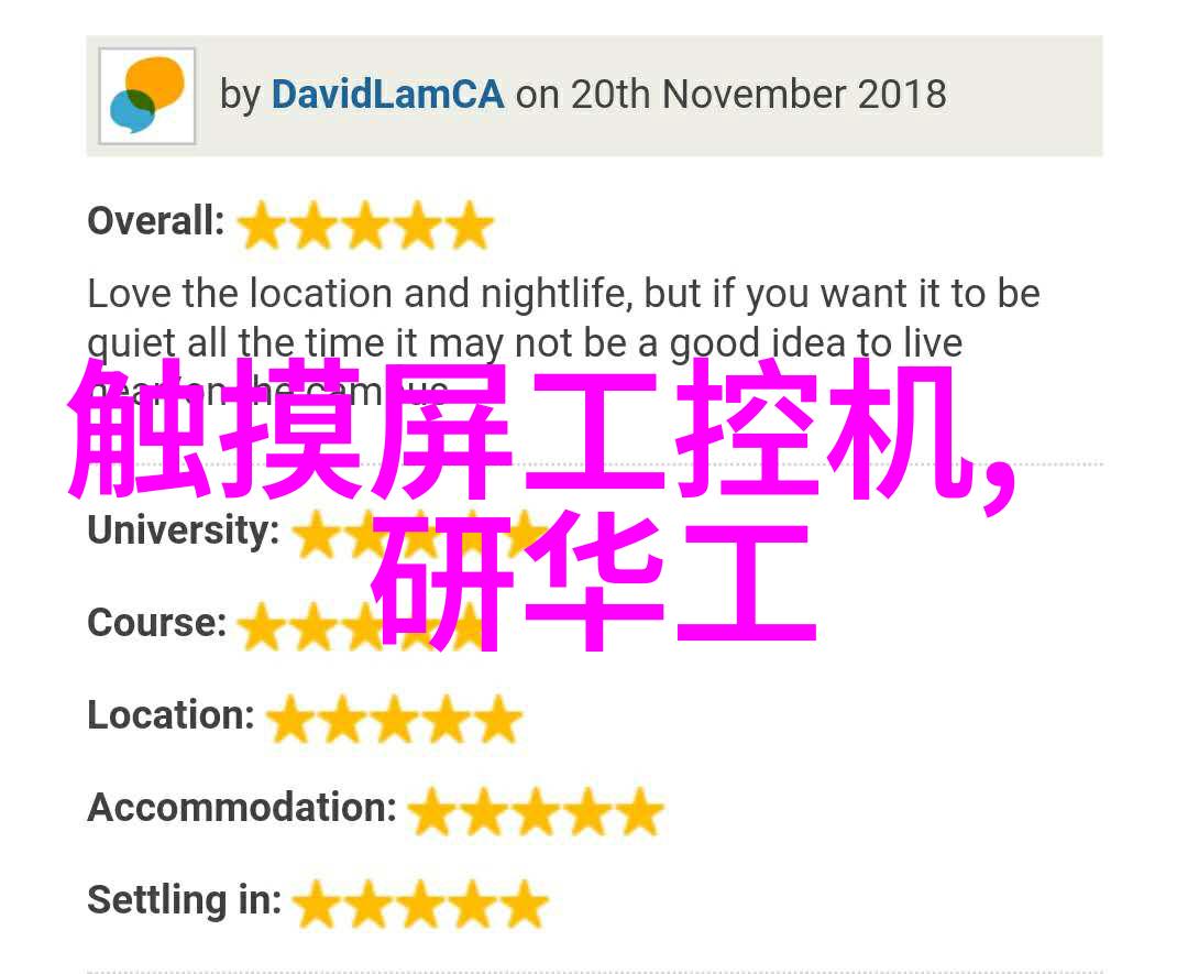 慈禧的秘密生活揭开乾隆之后深藏的影子