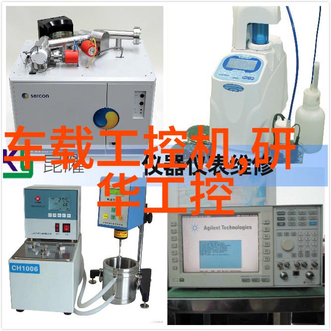 草原财富内蒙古财经大学的奋斗与辉煌