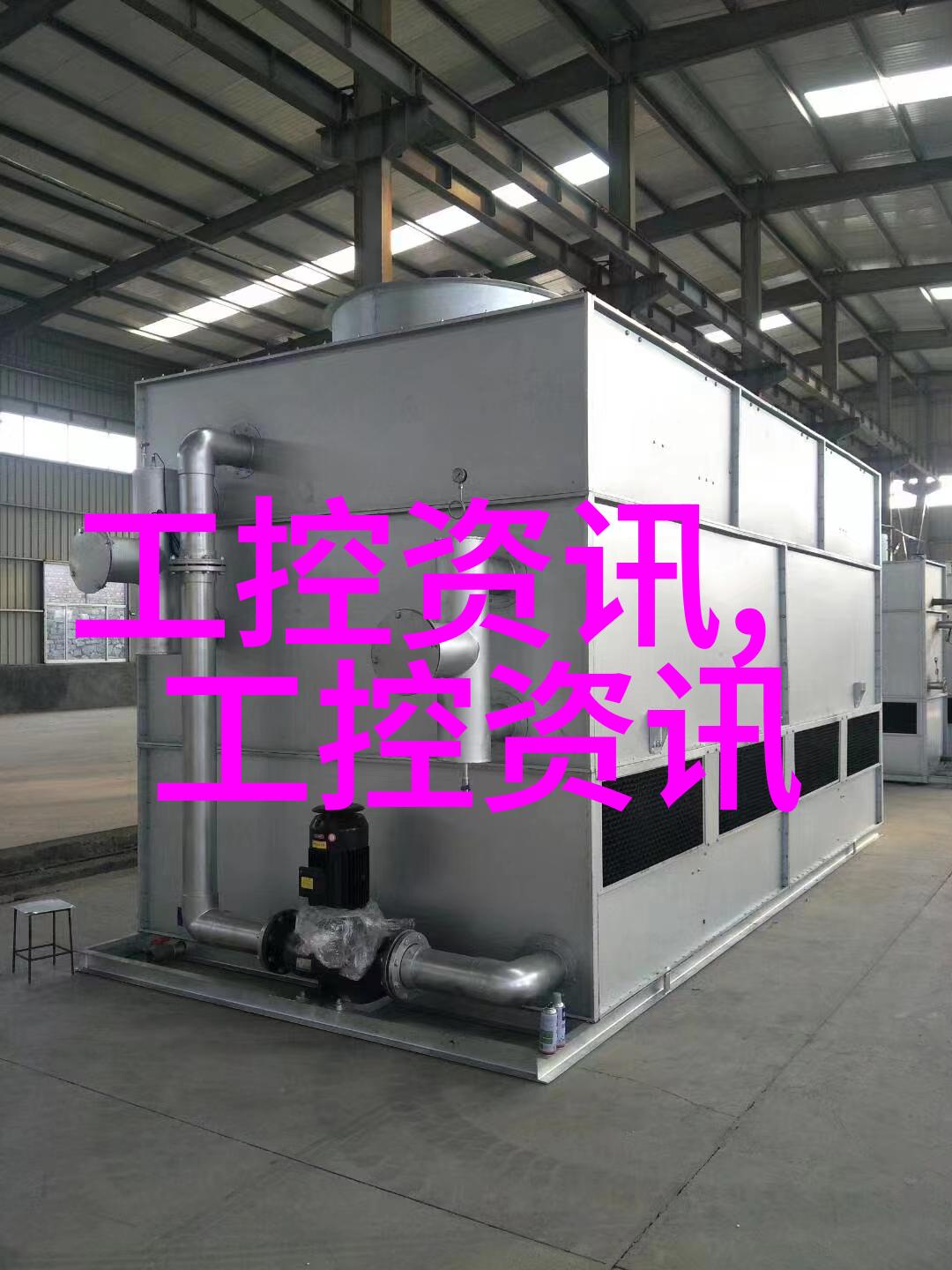离心萃取技术在生物医学研究中的重要性