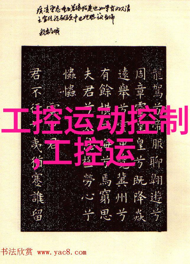 不锈钢斜管填料厂家专注于高质量的工业用途解决方案