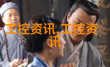 简约时尚新中式家居设计图集现代简约风格下的传统中国装饰元素融合