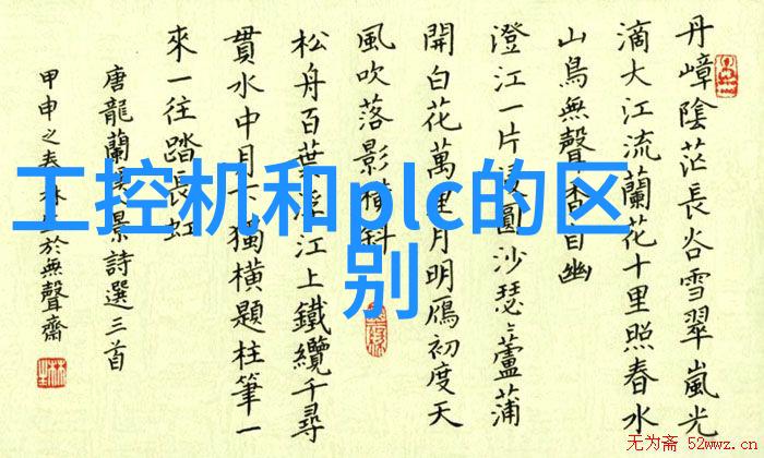 精密制造对液力耦合器性能的影响分析