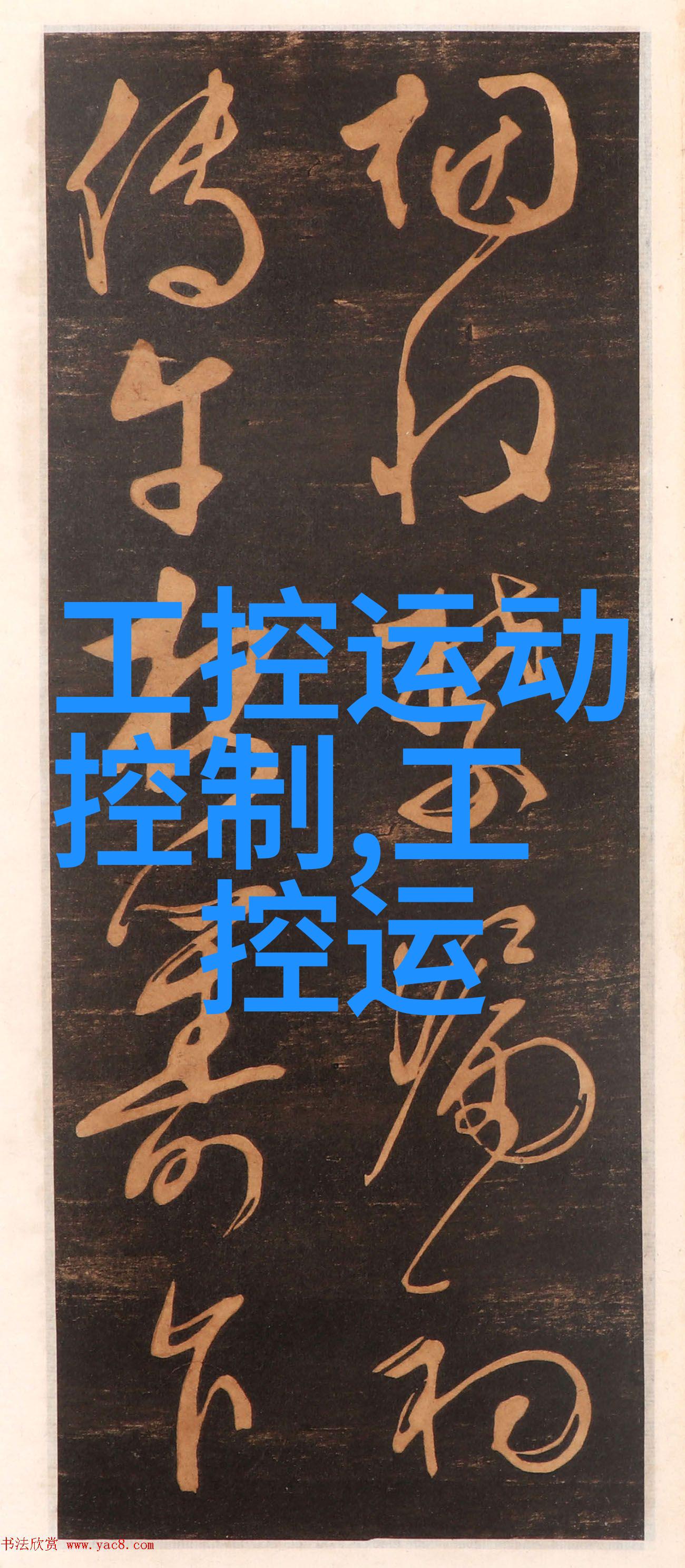 社区饮水机利润分析为什么这项投资能让业主笑到银行