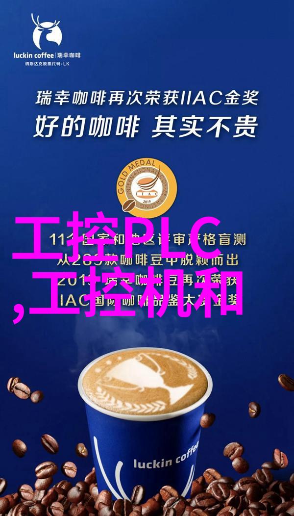 旋转之翼带式干燥设备的技术奇迹
