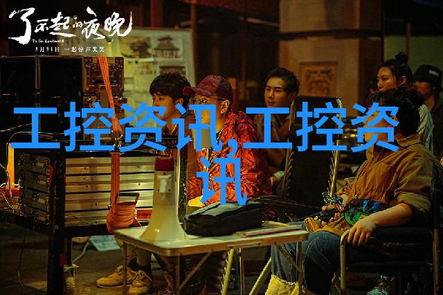 如果我的设计需要特殊形状或结构能否在家附近找到专业的人才来完成这些复杂任务