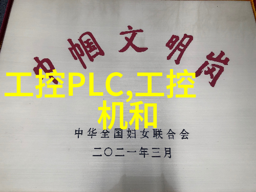 水利水电工程学术论文写作需要了解哪些重要要素