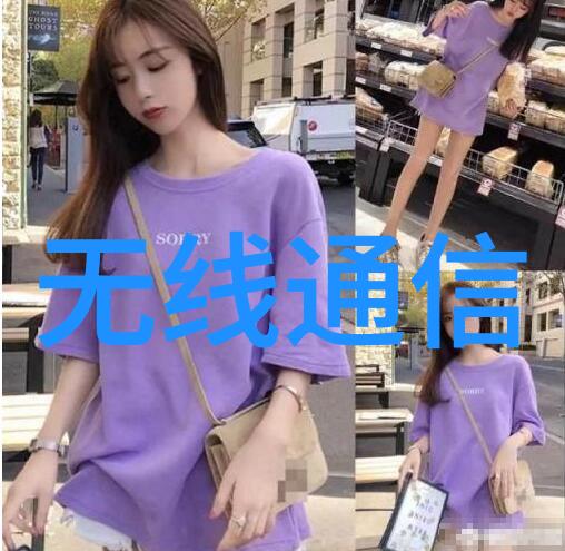 蒸汽之舞化工提取浓缩的诗篇
