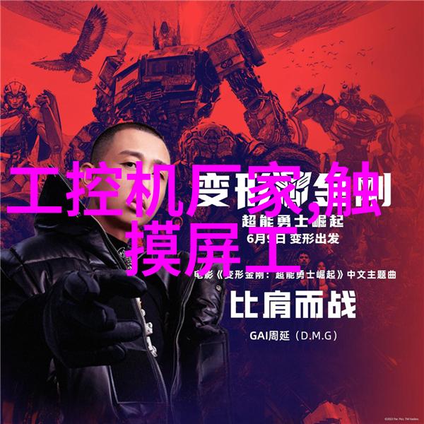 太子妃的娇宠日常生活宫廷宠物的奢华护理