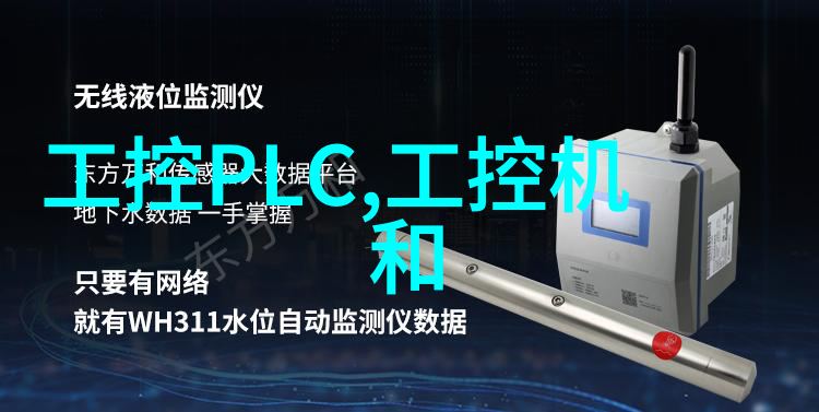 如何选择适合60平米户型的装修风格