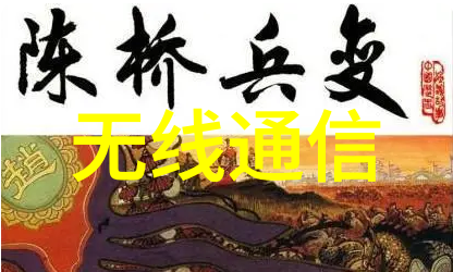 工业干燥设备解锁秘密揭开蒸发的神奇面纱