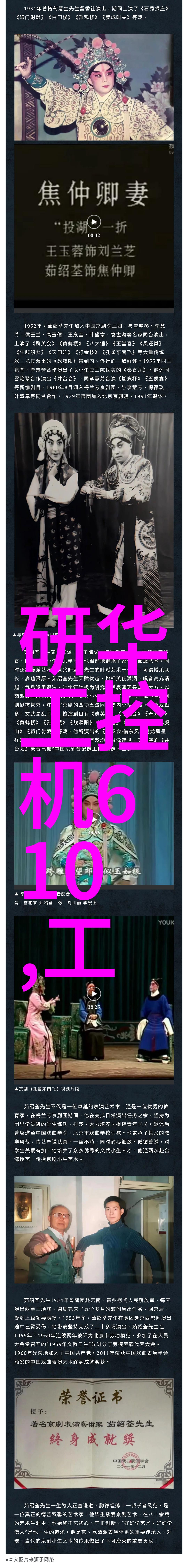 天面防水补漏的重要性与方法