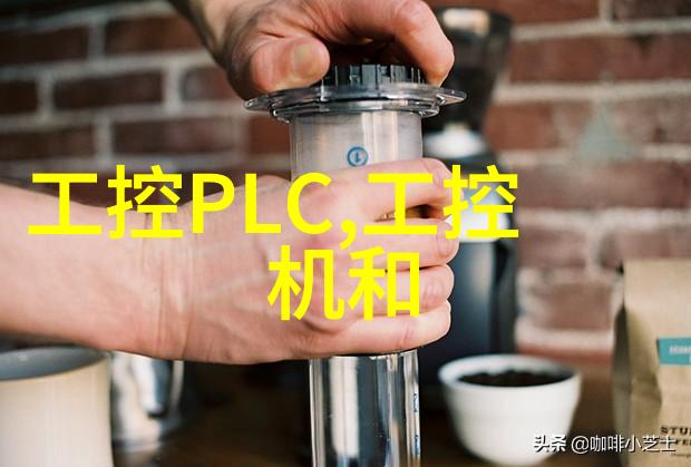家居生活大客厅布局效果图解析