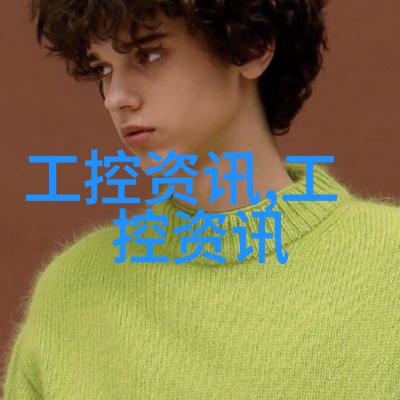 流量仪器精确测量揭秘流体计量的科学与艺术