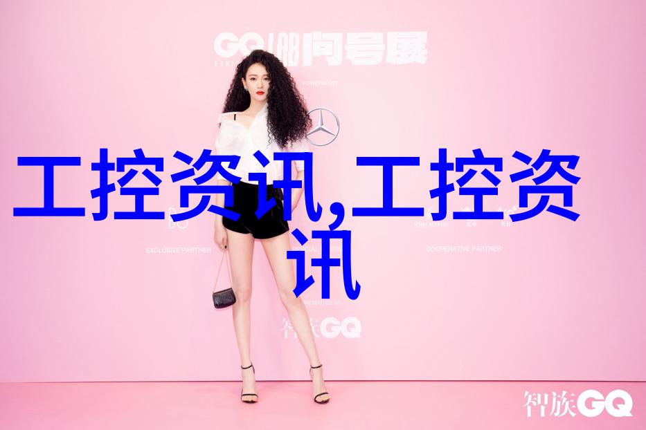 褐藻酸寡糖含量的测定团体标准正式发布 填补行业空白