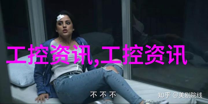生产纯净水设备的厂家他们如何确保每一滴出水都是清澈透明的