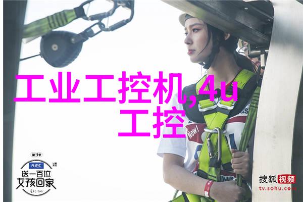 钢制冷却塔用途及选择标准指南