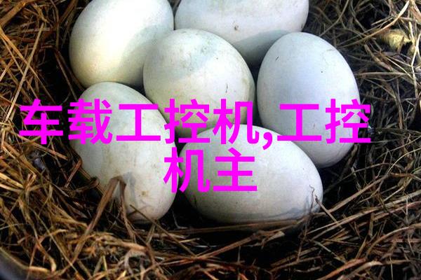 管道尺寸标准规格表解读了解不同行业的规范与选择