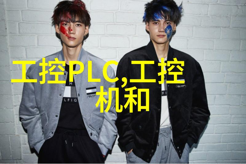 灯光下的孤寂探索夜晚的灯塔精神