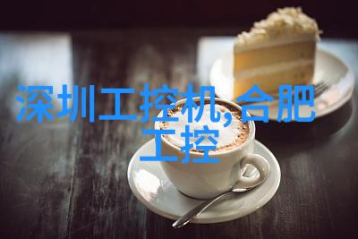 信用家装修网我是如何在信用家装修网上找到理想的装修方案的