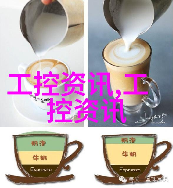 什么是最佳的墙面材料选择以区分家庭区域