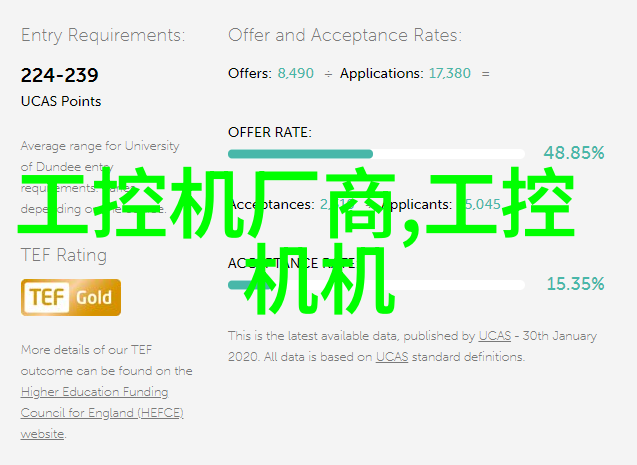 紫外线杀菌革命水处理设备的新时代选择