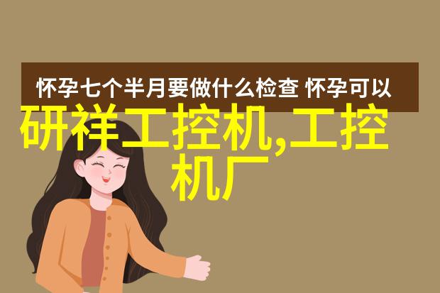 陶瓷填料从沙子到艺术品的奇妙旅程