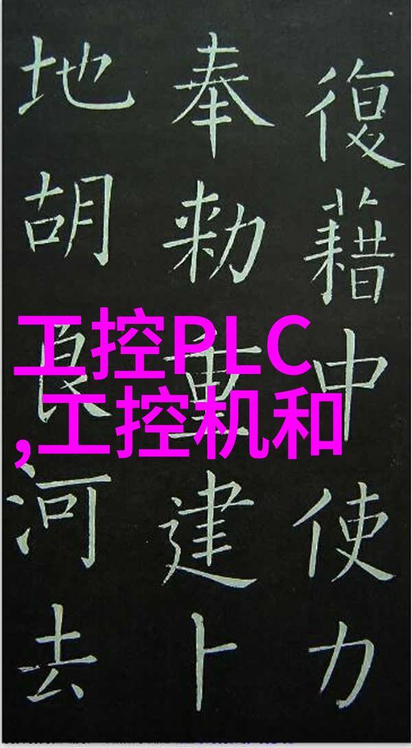 高效灭菌技术专业成品消毒方法