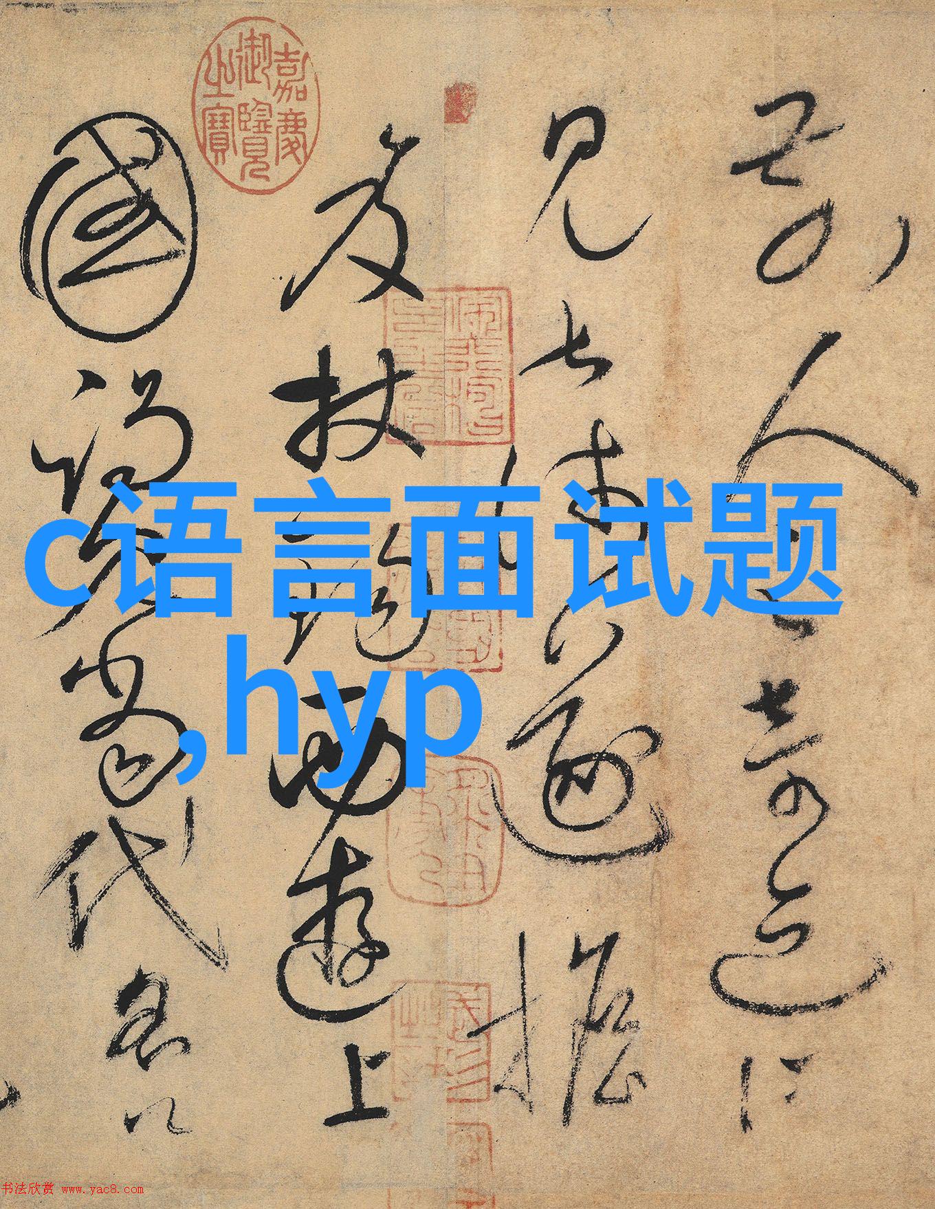 中俄天然气世纪合同削弱亚洲溢价