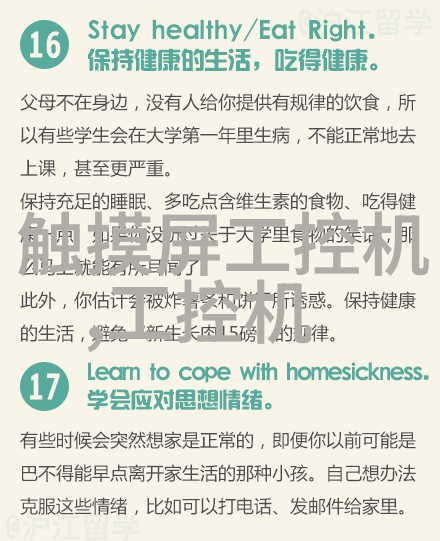 时尚与实用并存现代别墅装修趋势解析