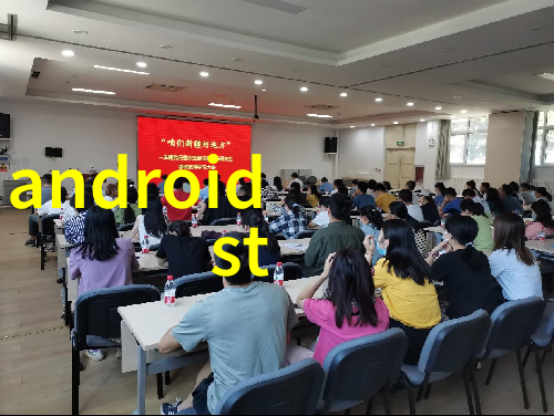 智能化管理引领未来预测新技术如何降低110水管成本