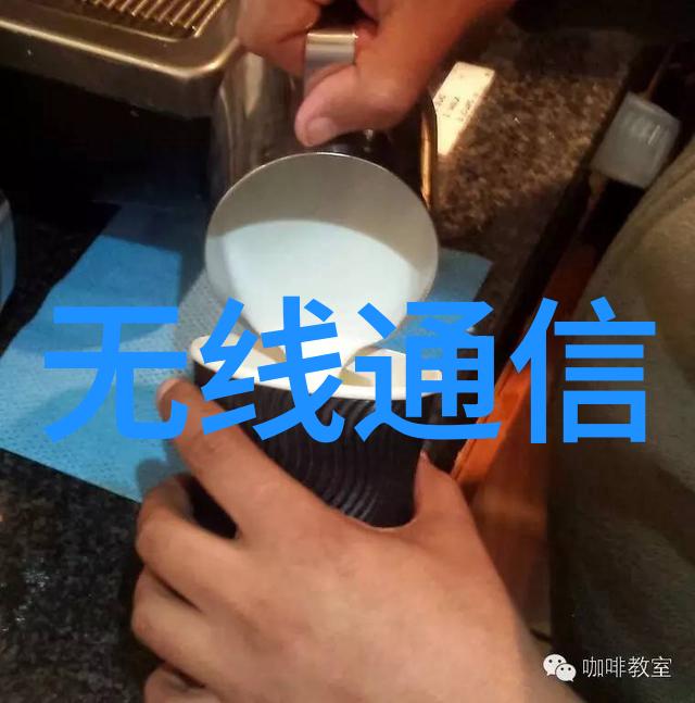 空调制冷原理研究从热力学第一定律到蒸发效应的深度探究