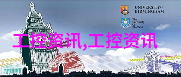 规费考量合理分摊成本的艺术与科学