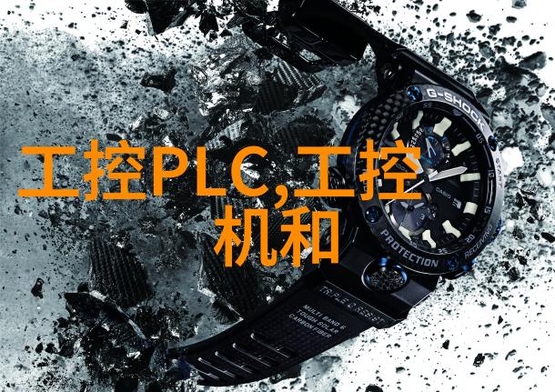 嵌入式培养专注经营致胜之道贺研华中国经销商大会盛大开启