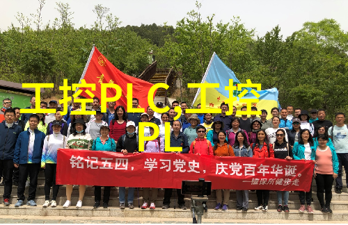 环保意识与实践绿色能源在附近工业区的应用案例分析