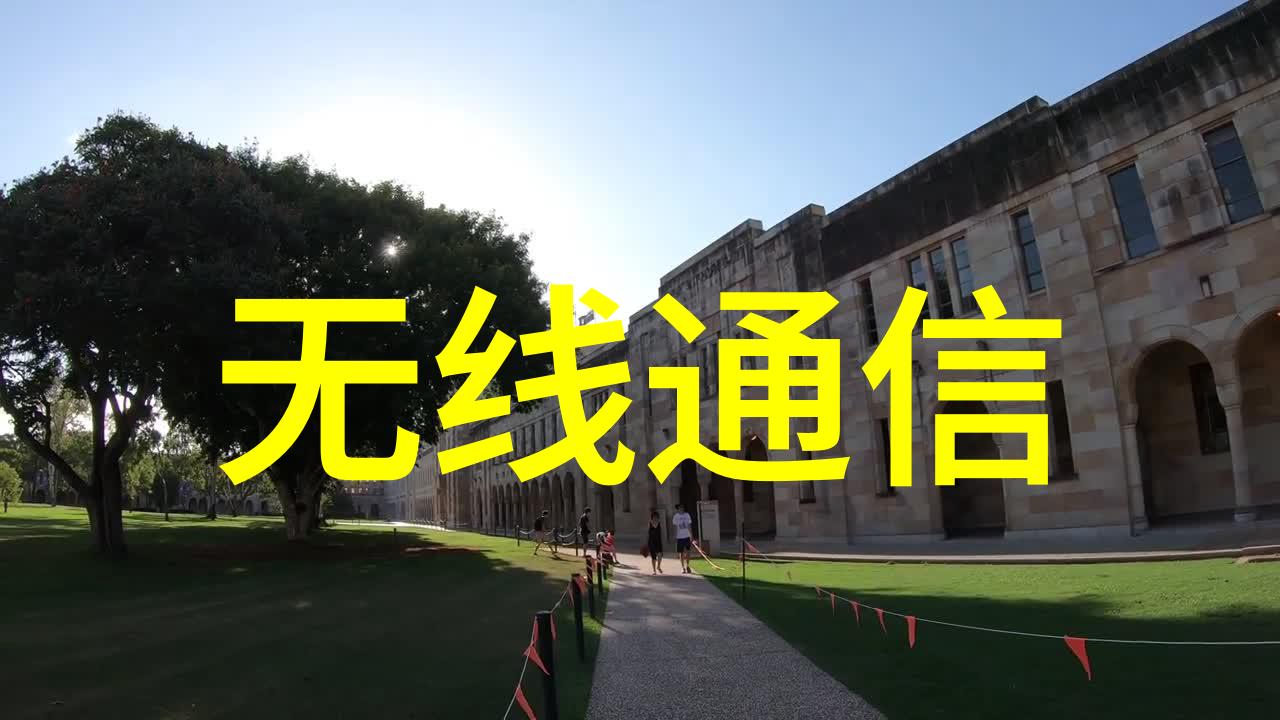 惊魂未定冷汗中记录的紧张报告