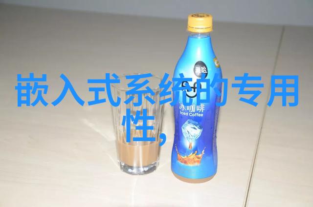 树脂的守护者揭秘aspen固定床反应器的奥秘