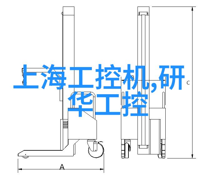 男女互怼的不礼貌行为及其影响