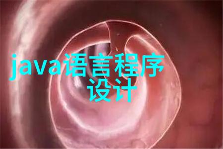 水净之源逆流奇迹的清澈守护者
