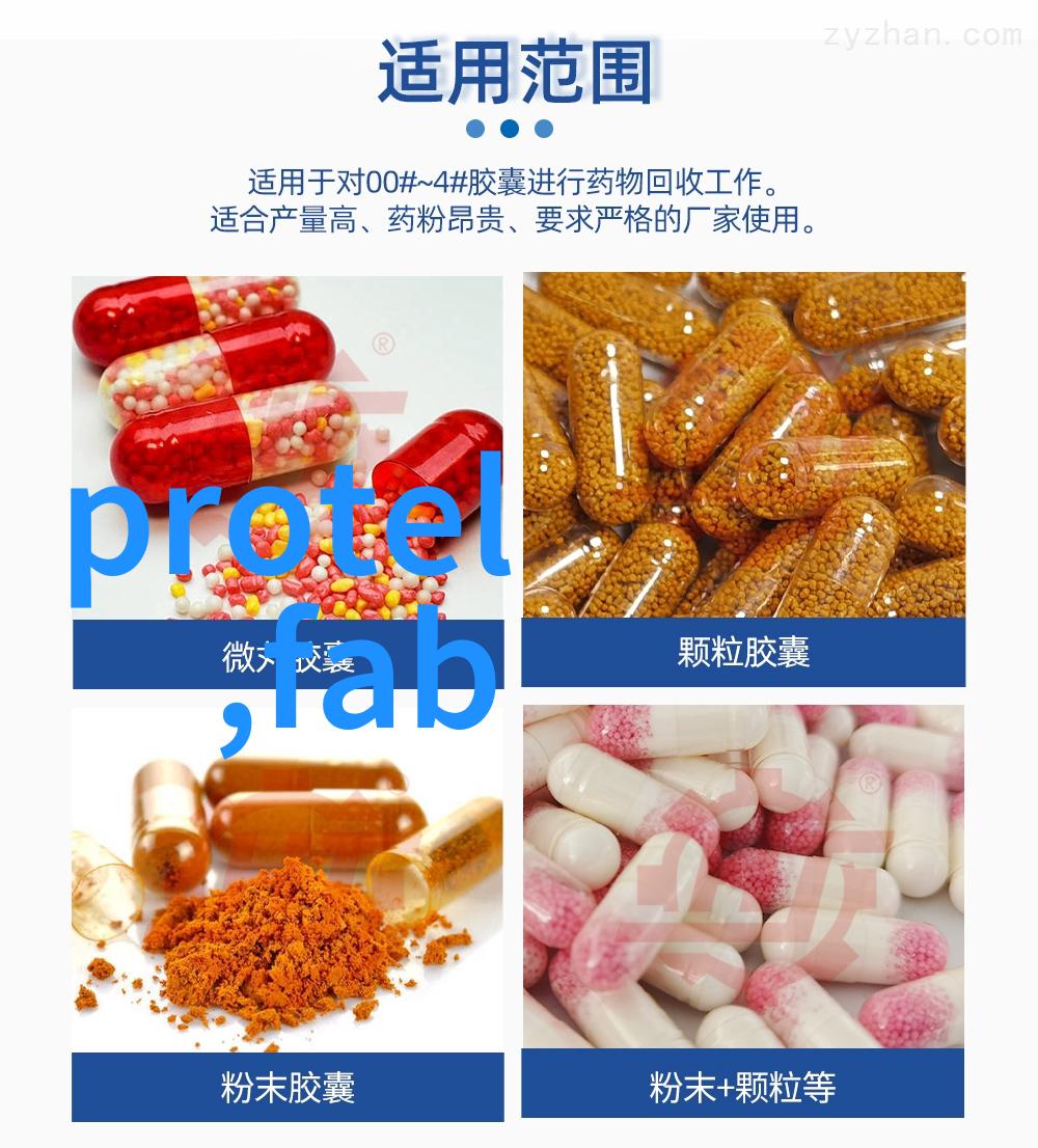 广东技术师范大学智慧的灯塔照亮未来