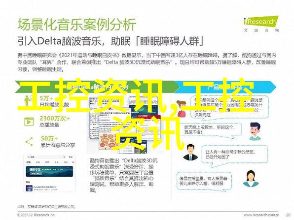 全国电动车配件批发市场全新能源汽车配件供应