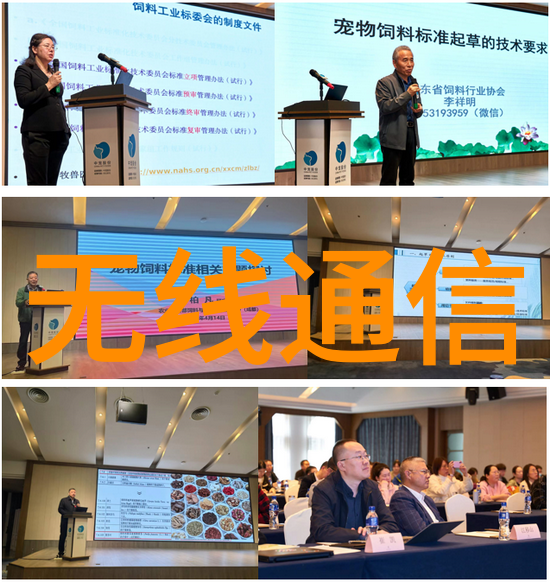 陕西财经职业技术学院新时代的财经教育强校