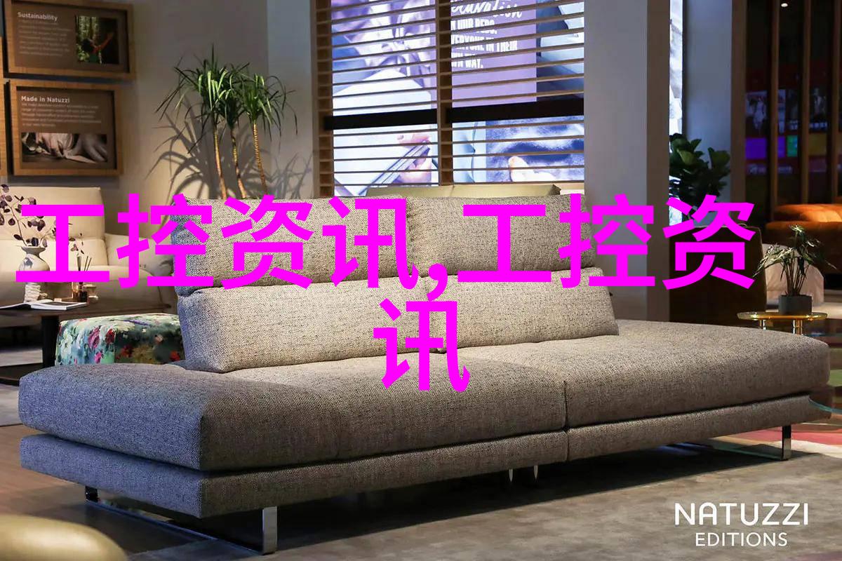 物理学-粘度探秘液体的亲密接触
