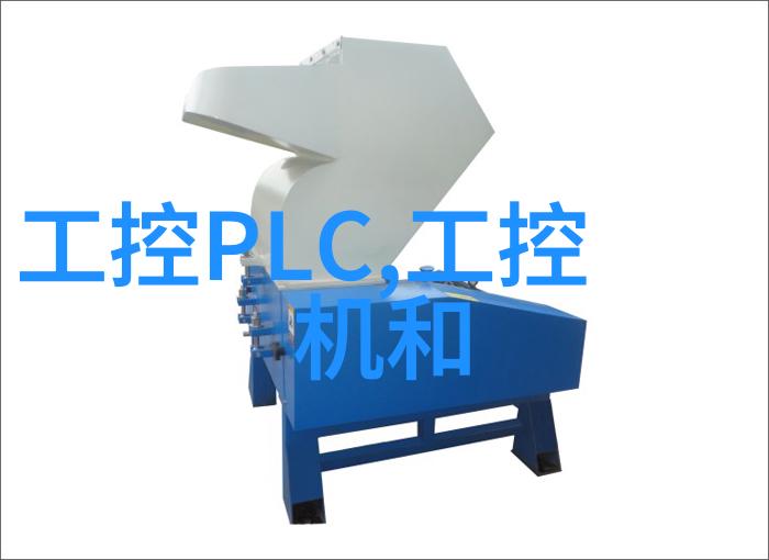 主题我在上海的求职奇遇威旭半导体的招聘广告